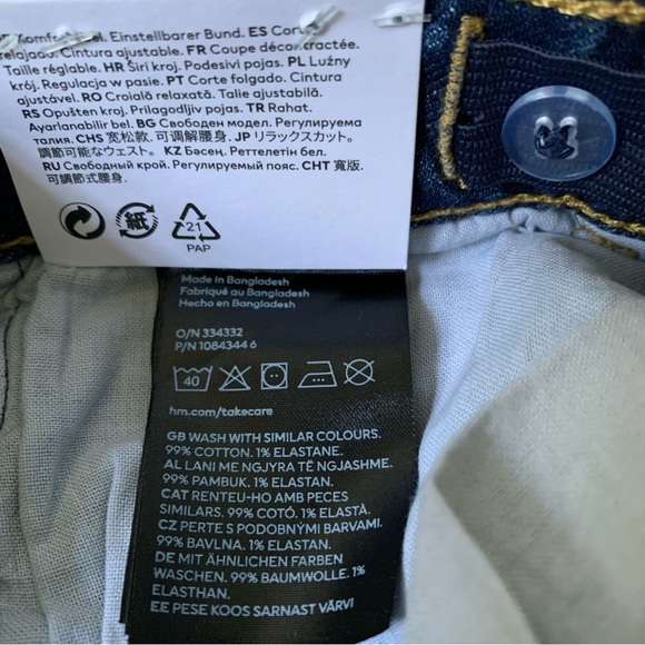 NWT - H&M Relaxed Fit Jeans (Blue) Size 7 - Picture 6 of 7